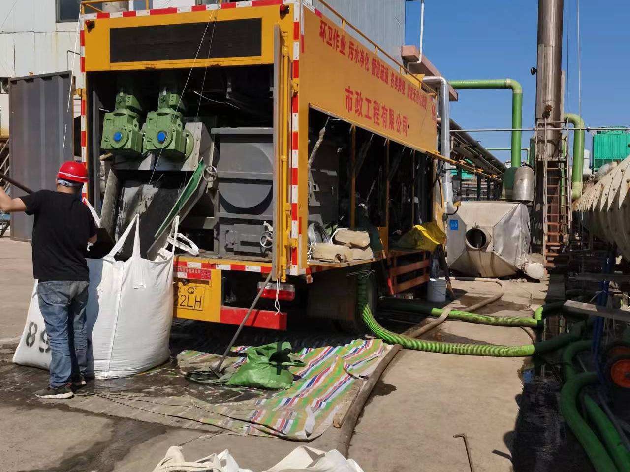 宜秀淤泥压干处理